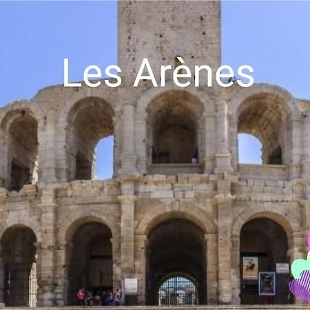 L'Escala Arles Centreアパートメント エクステリア 写真