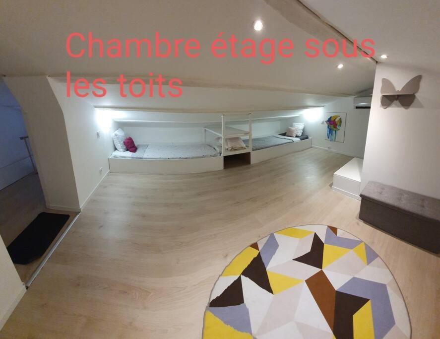 L'Escala Arles Centreアパートメント エクステリア 写真